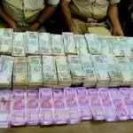 उद्यमिता संस्थान के निदेशक Devendra Pal Singh के यहां से 4.50  करोड़ रुपए कैश मिले