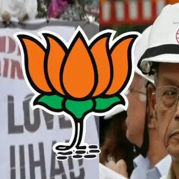केरल में न लव जेहाद चला और न मेट्रोमैन