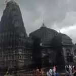 एक यात्रा में करें तीन शिवालयों के दर्शन !