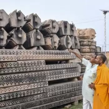 और गहराता जा रहा है राम मंदिर जमीन खरीद विवाद का मामला