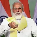 अंडमान निकोबार द्वीप समूह में अब फ़ास्ट इंटरनेट, पीएम मोदी ने किया उद्घाटन