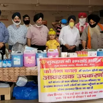 लागत मूल्य पर उपकरण और दवाओं का किया वितरण