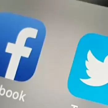 36 घंटे में हटाना होगा आपत्तिजनक कंटेंट