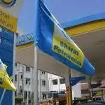 BPCL ने कर्मचारियों से की VRS की पेशकश
