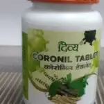 पतंजलि ने लांच की कोरोना वायरस संक्रमण से बचने की दवा