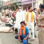 सेवादार की मौत से भड़क उठा विश्व हिन्दू परिषद