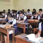 Up Board Exam 2022 Update: यूपी बोर्ड इंटर का पेपर बलिया से हुआ लीक,डीआईओएस पर गिरी गाज