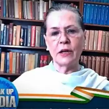 नीट और जेईई विवाद: सोनिया ने कहा, सरकार सुने छात्रों की आवाज़