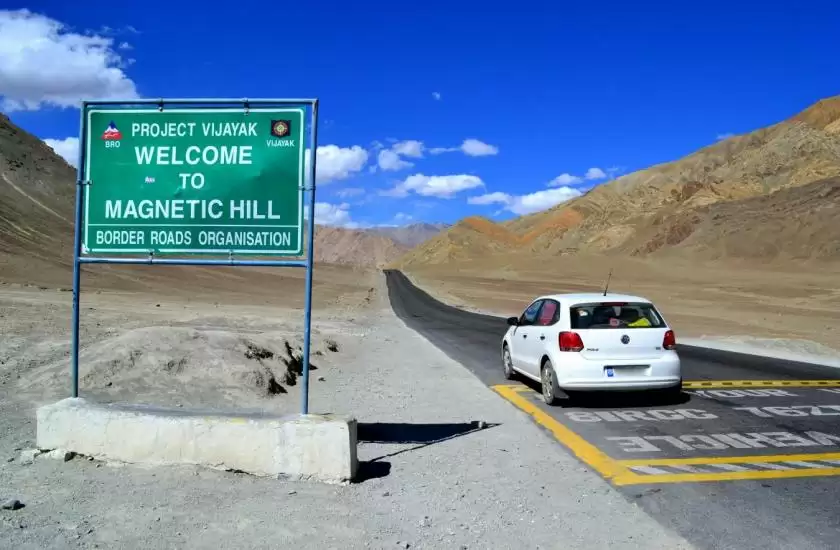 इन जगहों पर है जीरो ग्रेविटी, थोड़ा सावधान रहें