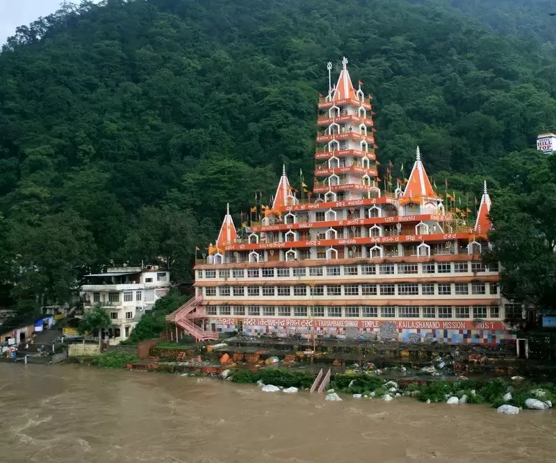 इस महाशिवरात्रि करें नीलकंठ महादेव के दर्शन!!