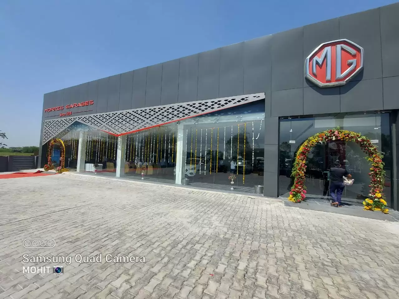 MG Motor India ने उत्तर प्रदेश में किया अपनी रीटेल मौजूदगी का विस्तार; झांसी में खोली नई सेल्स युनिट