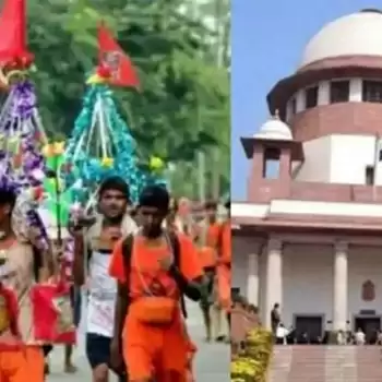 कांवड़ यात्रा पर यूपी के स्टैंड से सुप्रीम कोर्ट नाराज़, नोटिस जारी