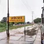 सुन्नी वक़्फ़ बोर्ड ने अयोध्या में मस्जिद निर्माण के लिए बनाया ट्रस्ट