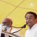 कार्रवाई: चुनाव आयोग ने कमलनाथ का नाम स्टार प्रचारक की लिस्ट से हटाया