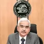 मौद्रिक नीति: रेपो रेट में कोई बदलाव नहीं