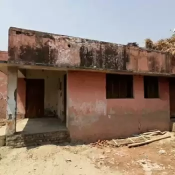उपेक्षा का शिकार है सैनी गांव का प्राथमिक स्वास्थ्य केंद्र
