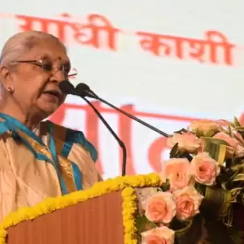 उत्तम चरित्र एवं उत्तम संस्कृति का आपस में अटूट सम्बन्ध: आनंदीबेन पटेल