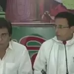 बिहार चुनाव:  फ्री वैक्सीन और नौकरी के वादे पर कांग्रेस का भाजपा पर हमला