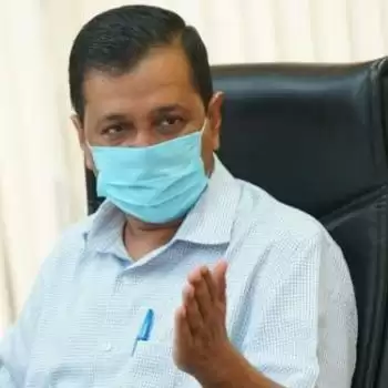 केजरीवाल की केंद्र से CBSE परीक्षाएं रद्द करने की अपील