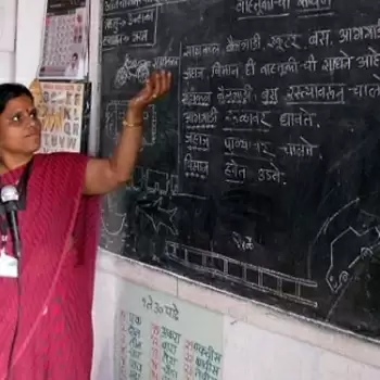 यूपी: असिस्‍टेंट टीचर भर्ती के लिए उम्मीदवारों की तीसरी काउंसलिंग लिस्‍ट जारी