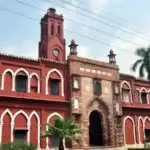 एएमयू के छात्र परीक्षा से पहले नहीं छोड़ेंगे हॉस्टल