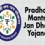 PMJDY के तहत 40 करोड़ से अधिक बैंक खाते खुले