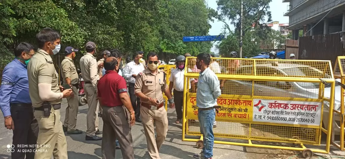 उत्तराखंड में पत्रकारिता पर अघोषित सेंशरशिप के विरोध में राष्ट्रपति व राज्यपाल को ज्ञापन