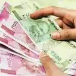 Digital Investment Tips: डिजिटल निवेश पर सरकार देगी ब्याज का गिफ्ट,मिलेगा अच्छा रिटर्न