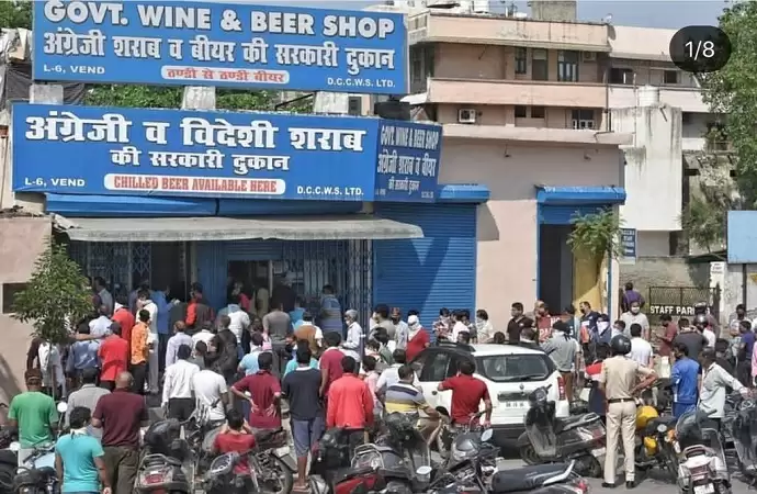 लॉकडाउन 3.0 में टूटा पियक्कड़ों का सब्र
