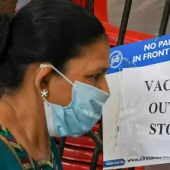 45 प्लस के लिये कोरोना वैक्सीन नहीं, टीकाकरण थमा