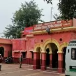 मुजफ्फरनगर में 21 कोरोना पॉजिटिव मिले, संख्या हुई 105
