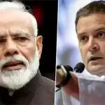 उर्जित पटेल के इस्तीफे के लिए PM थे जिम्मेदार: राहुल गाँधी