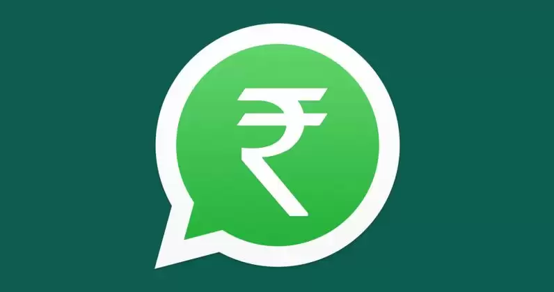 What is WhatsApp Pay: जानें क्या है WhatsApp Pay,  कैसे मिलेगा यूजर्स को इसका लाभ?