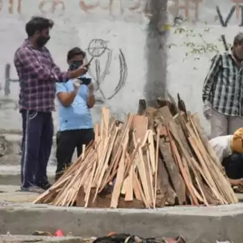 मेरठ में मिले 1199 नये कोरोना संक्रमित