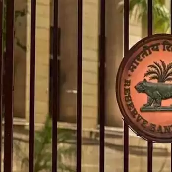 मौद्रिक समीक्षा में बजट प्रस्तावों की भी रहेगी अहम भूमिका