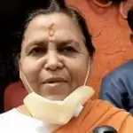 मोदी जी की चिंता में उमा भारती ने भूमि पूजन कार्यक्रम का किया त्याग