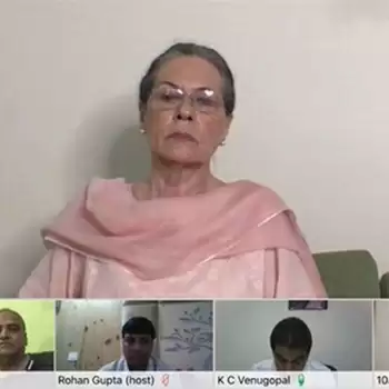 कांग्रेस अधिवेशन तक सोनिया गांधी बनी रहेंगी कांग्रेस प्रमुख