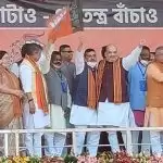 ममता के बेहद करीबी रहे शुभेंदु अधिकारी भाजपा में शामिल