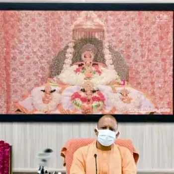 श्रमिकों के हितों की प्रतिबद्धता से रक्षा कर रही है प्रदेश सरकार: सीएम योगी