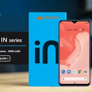 Micromax की In सीरीज, 3 नवंबर को होगी लॉन्च, जाने डिटेल में