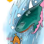 विचार चित्रण – रूस – नाटो