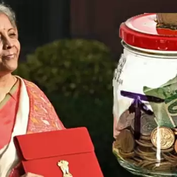 पेंशन धारकों के पैसों पर भी सरकार की नज़र
