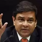 पूर्व RBI गवर्नर के निशाने पर पियूष गोयल, मोदी सरकार पर लगाए कई आरोप