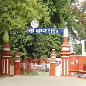 अवैध बैठक कर मेरठ कॉलेज प्रबंध समिति के स्थगित चुनाव प्रभावित करने का प्रयास