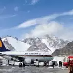 इंडिया में है सबसे बेहतरीन अद्भुत और आकर्षक एयरपोर्ट..