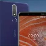 TENAA पर NOKIA का ये स्मार्टफोन किया गया स्पॉट, जानिए फीचर्स