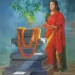 Tulsi Pujan Diwas: जाने आज के दिन तुलसी पूजने का महत्व