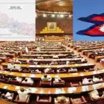 नेपाल की संसद में सर्वसम्मति से विवादित नक्शा पास
