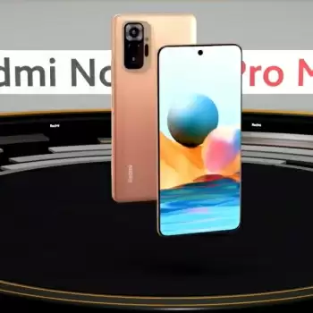 Redmi Note 10 Pro लॉन्च, जानिए कीमत और स्पेसिफिकेशन्स