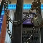 Bank Strike: निजीकरण के विरोध में हड़ताल से करोडो का लेनदेन प्रभावित